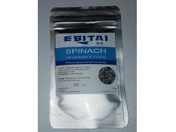 Ebitai spinach - 2 gram - pokarm szpinak