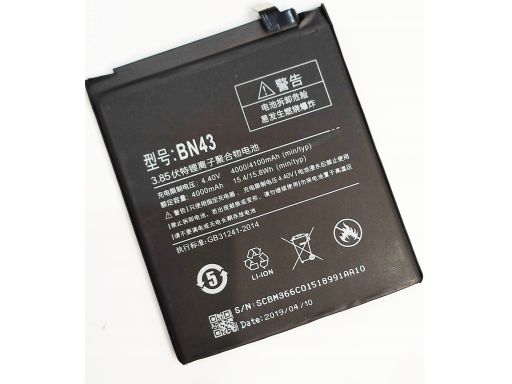 Oryginal bateria xiaomi note 4x bn43 swiezynka