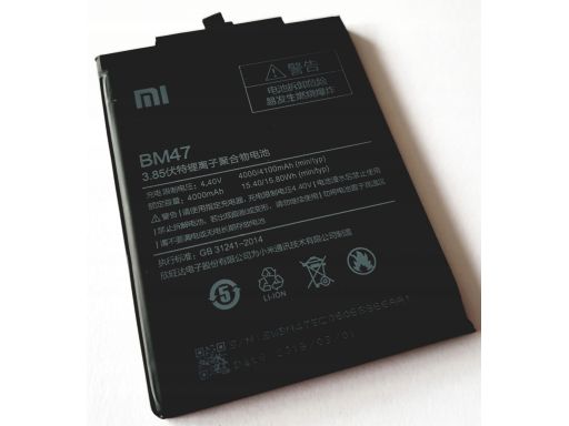 Oryginal bateria xiaomi redmi 4x bm47 swieżynka