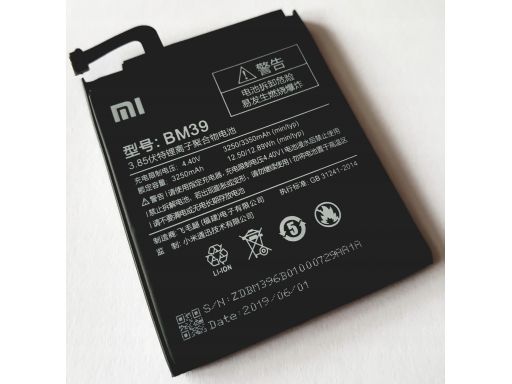 Oryginal bateria xiaomi mi6 mi 6 bm39 swiezynka