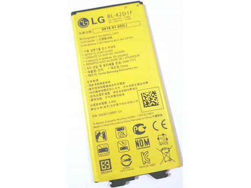 Oryginal lg g5 h850 bl-42d1f bateria swiezynka