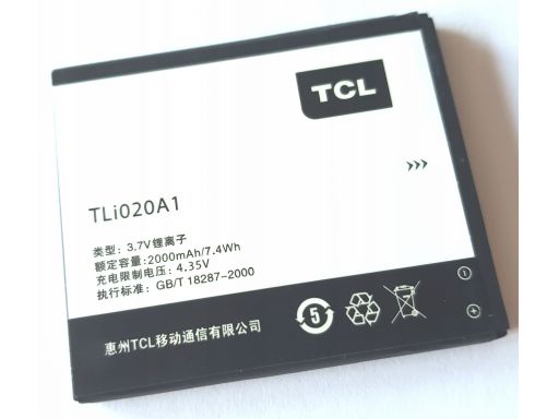 Oryginalna bateria alcatel tli020a1 ot-5050