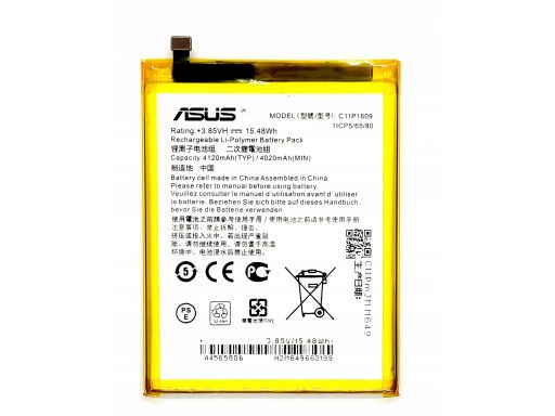 Orygin bateria asus c11p1609 zenfone 4 max zc520tl