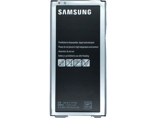 Oryginał bateria samsung j7 2016 j710f swiezynka