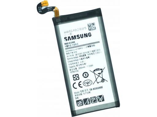 Oryginał bateria samsung s8 g950 swiezynka