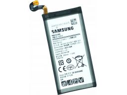 Oryginał bateria samsung s8 g950 swiezynka