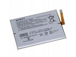 100% oryginał bateria sony xa1 powystawowa