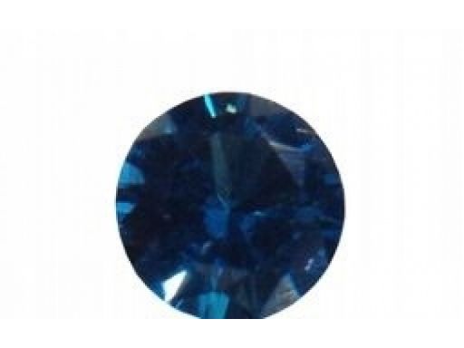 Topaz london cyrkonia 3 mm 1 komplet=10 sztuk