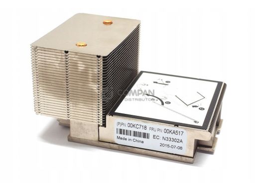 Ibm value heatsink for system x3650 m5 00ka517