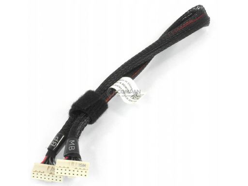 Dell r720xd/730xd backplane signal cable gwtk4