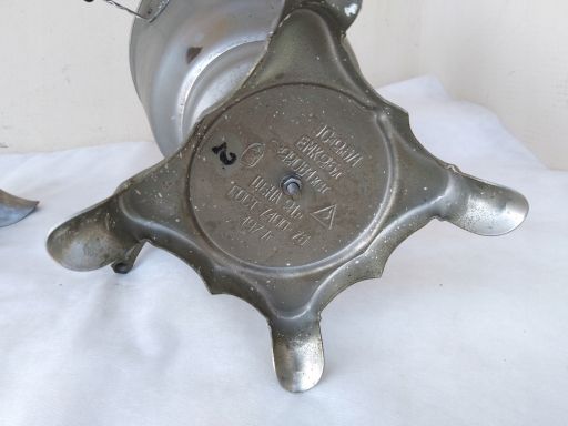 Samowar zsrr - 1977 rok - 2,5 litra + . nowy