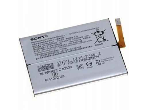 Oryginał bateria sony xa2 lip1654erpc swiezynka