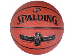 Spalding nba platinum zk legacy 7 piłka koszykówki