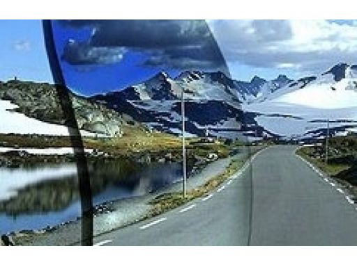 Arctica s-313a polaryzacyjne na okulary korekcyjne