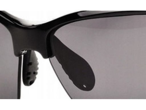 Okulary arctica s-270c rowerowe bieganie sportowe