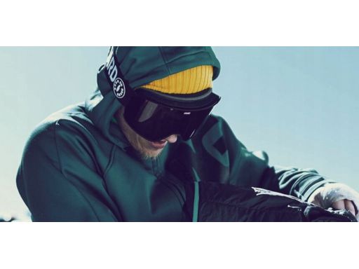 Gogle born on board 808 dwie szybki + ubezpieczeni