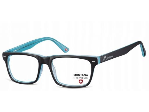 Okulary oprawki zerówki damskie męskie nerdy nerd