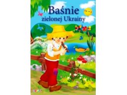 Baśnie zielonej ukrainy bajki dzieci 120 str a4 #