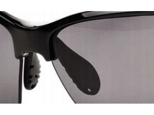 Okulary arctica s-270b rowerowe bieganie lustrzane
