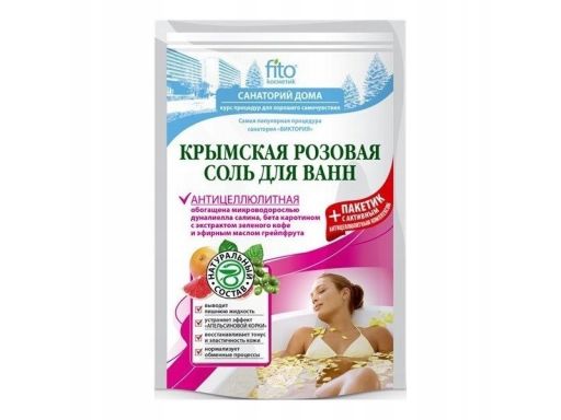 Fitokosmetik sól do kąpieli krymska różowa 530g