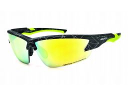 Okulary arctica s-255b lustrzanki sportowe blue