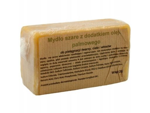 Carmen mydło szare z dodatk. oleju palmowego 200g