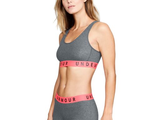 Under Armour stanik sportowy szary XS