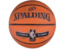 Spalding nba platinum streetball piłka koszykówki