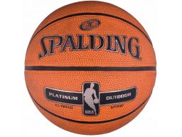 Spalding nba platinum streetball piłka koszykówki