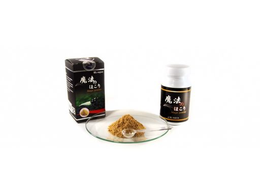 Sl-aqua magic powder enzyme 40 gram-