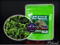Benibachi dry spinach 20g